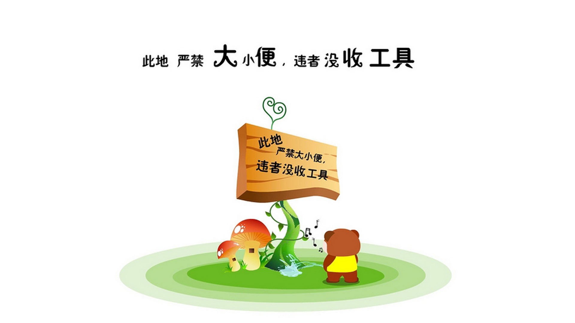 “三叉湖游泳馆：水上救生选手挑战极限反应速度”