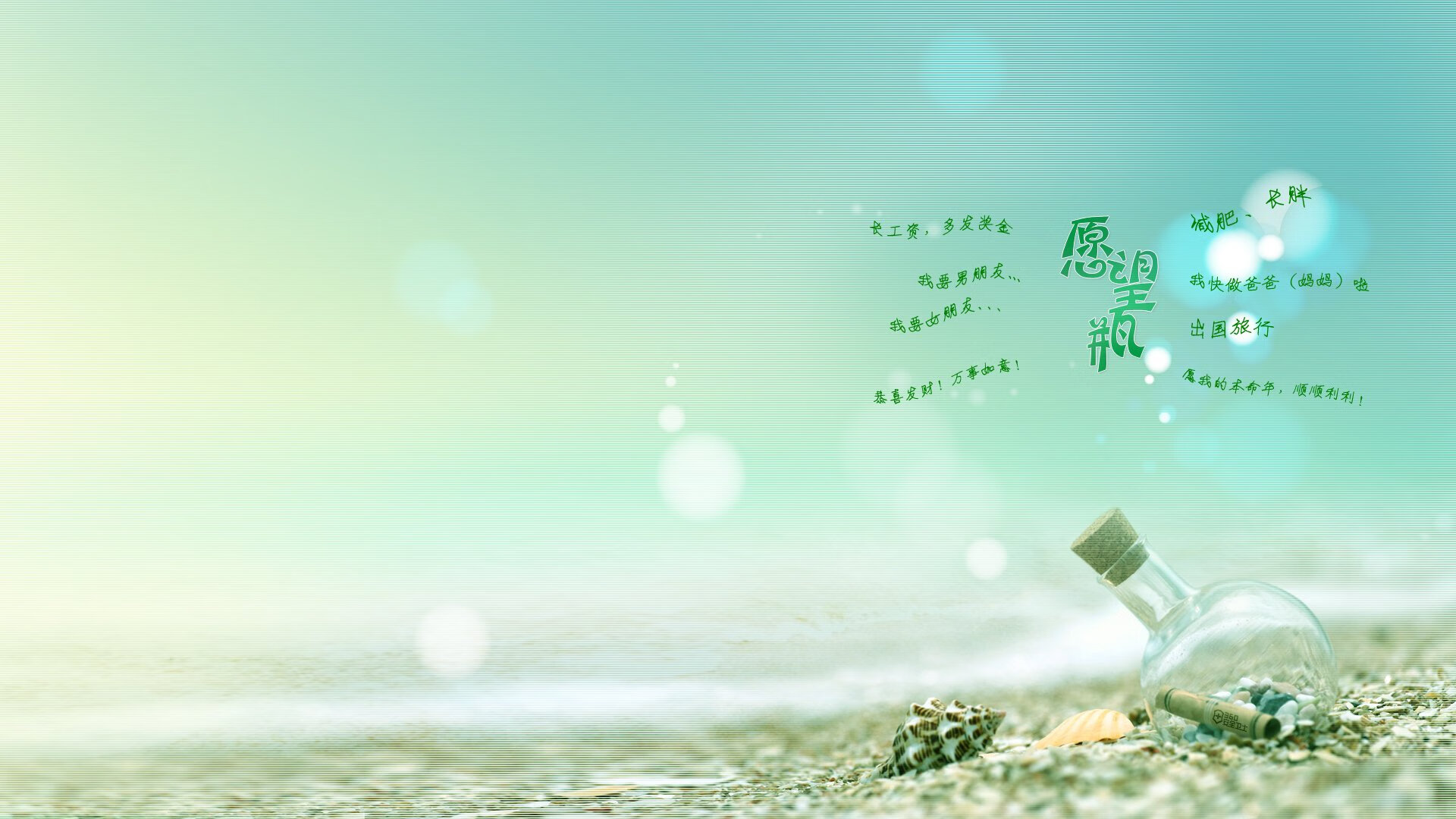 杨瀚森新赛季展望被看好成为球队核心力量,杨翰笙个人介绍